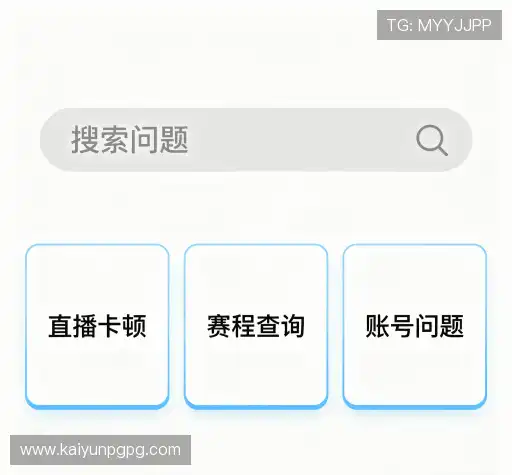 帮助文档